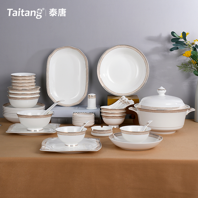 金色暢想50頭餐具
